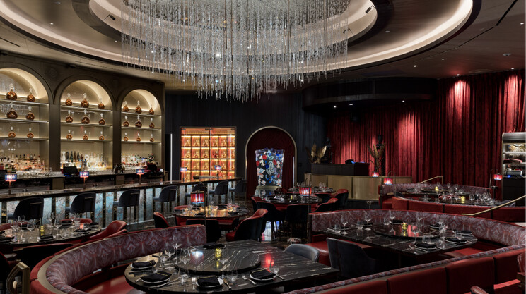 Fontainebleau Las Vegas